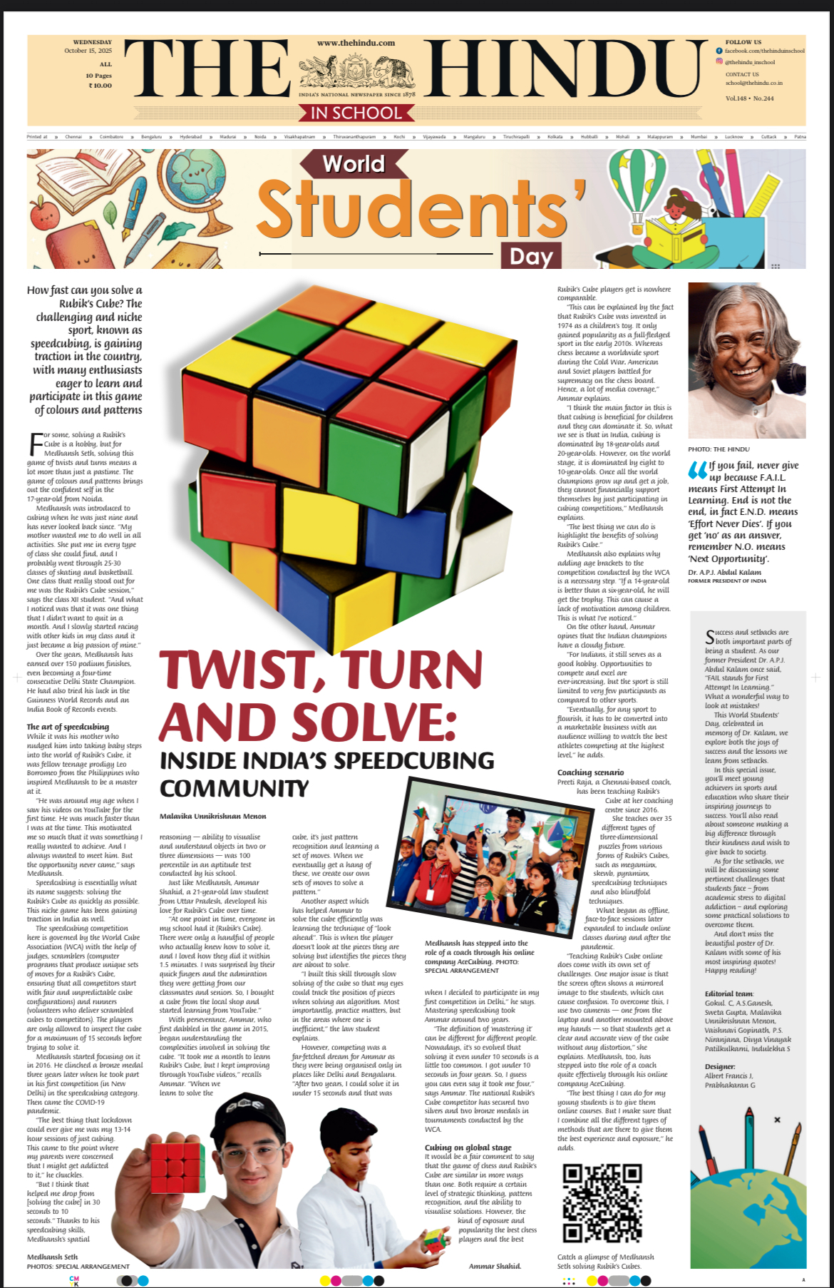 Newspaper page celebrating World Students' Day with a Rubik's Cube and images of people solving puzzles. Featuring Medhansh Seth